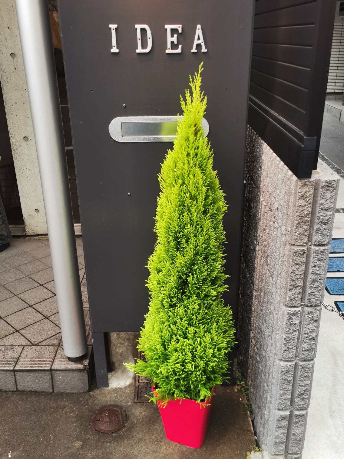 最高 Ever Idea 中 目黒 21年の新しいヘアファッションの壁紙