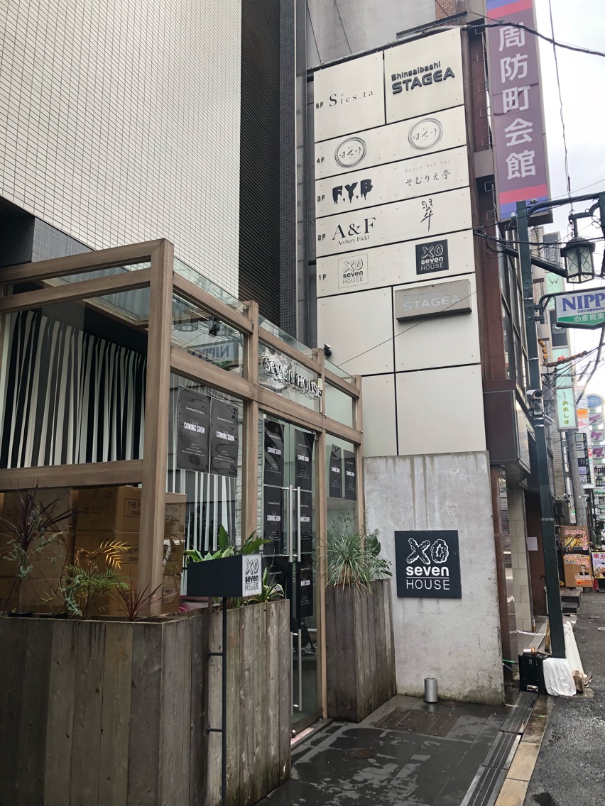 Arche Osakaの美容室 美容院 スタッフ情報 Arche Shimada ミニモ