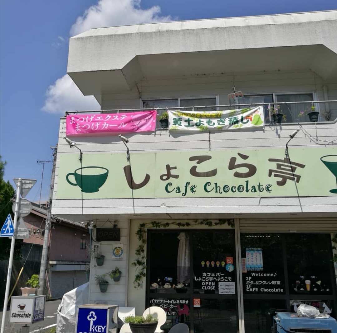 極地 優れました 黙 南大沢 マツエク Lifeimagined Org 極地 優れました 黙 南大沢 マツエク Lifeimagined Org