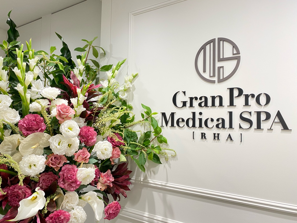 グランプロメディカルスパrhaのエステ リラクサロン スタッフ情報 グランプロ メディカルスパ ミニモ