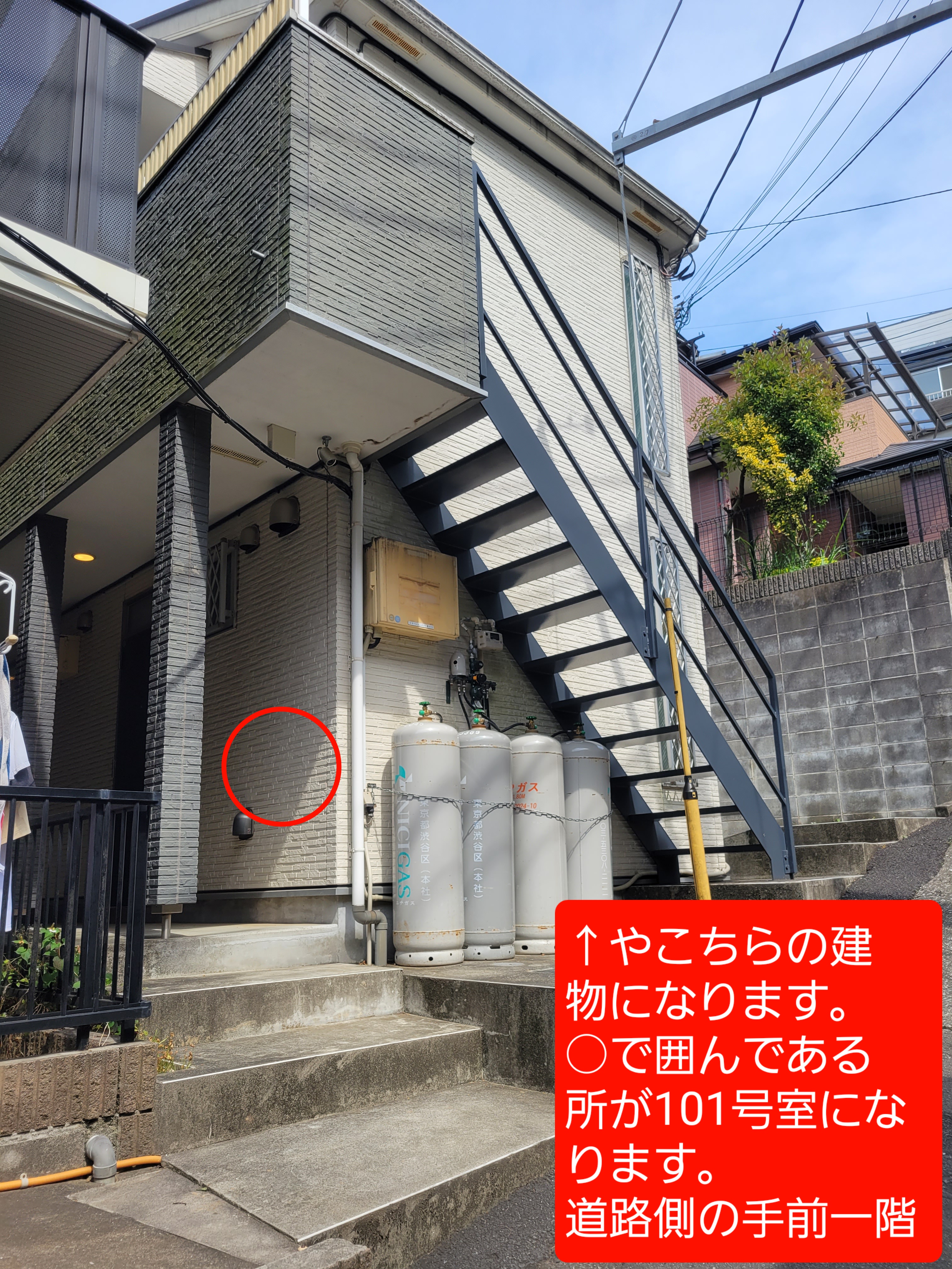 Nail Salon Cocoのネイルサロン スタッフ情報 Nail Salon Coco 溝の口駅 ミニモ