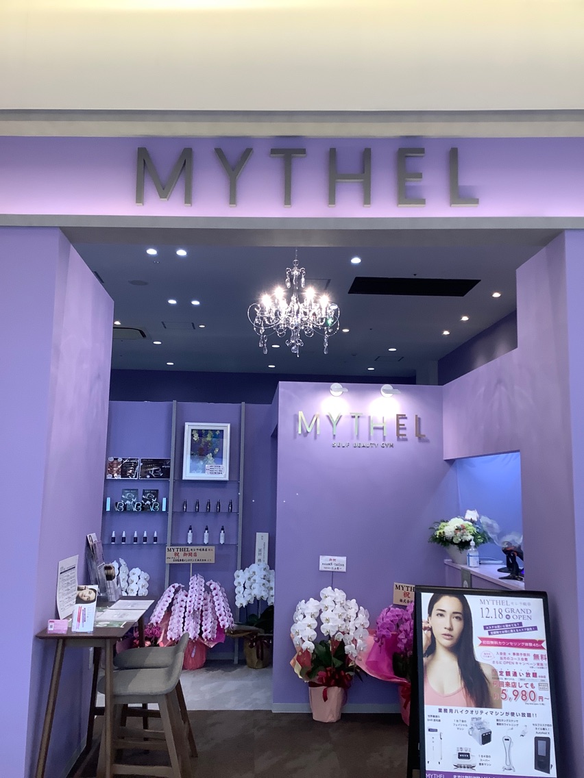 Mythel モレラ岐阜店のエステ リラクサロン スタッフ情報 Mythel モレラ岐阜店 ミニモ