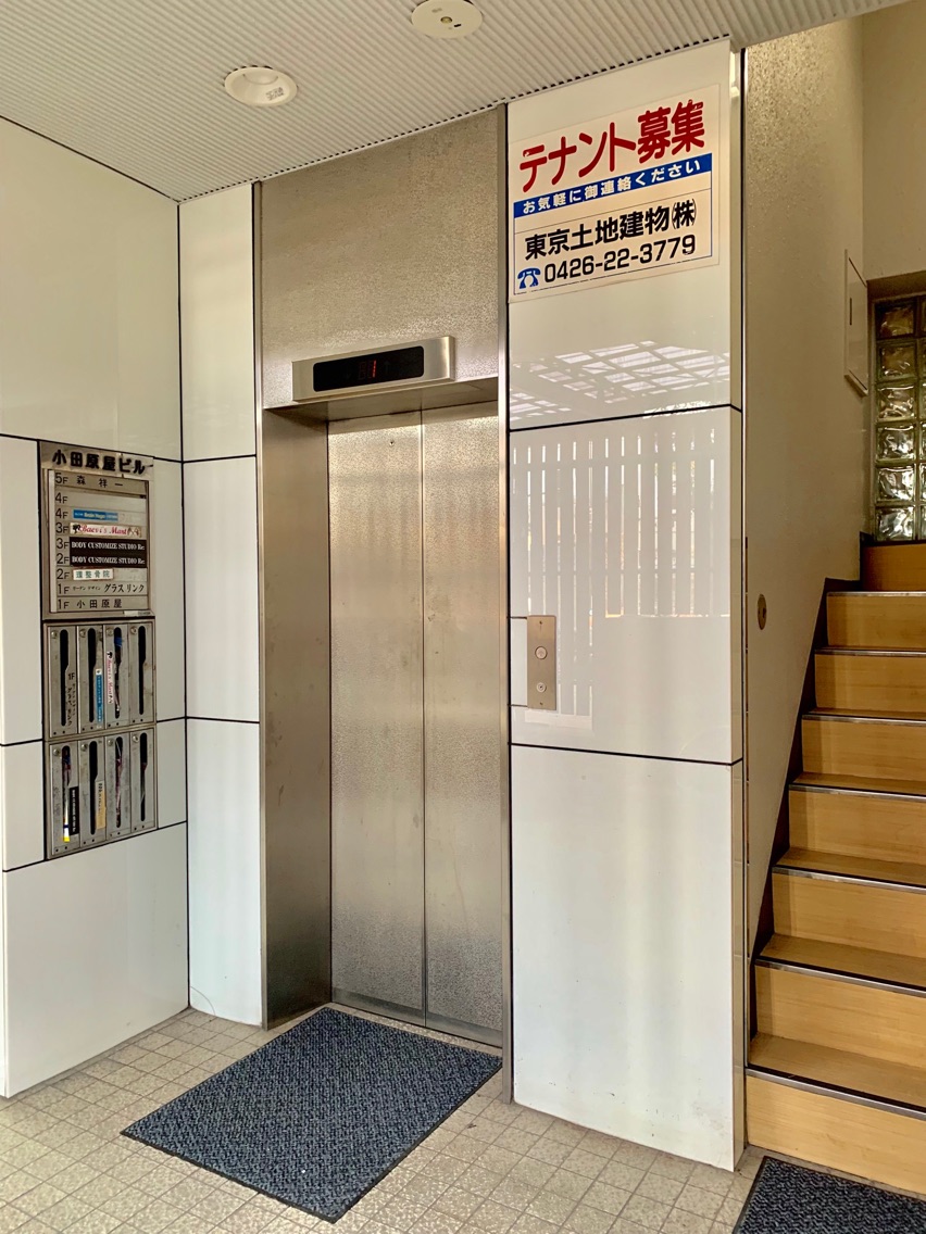 Munail サロンのネイルサロン スタッフ情報 Munail S Nail Salon ミニモ