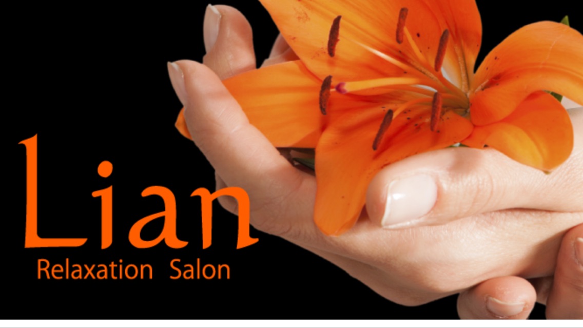 ｌｉａｎひたち野うしくのエステ リラクサロン エステティシャン セラピスト情報 細野 恵美 ミニモ