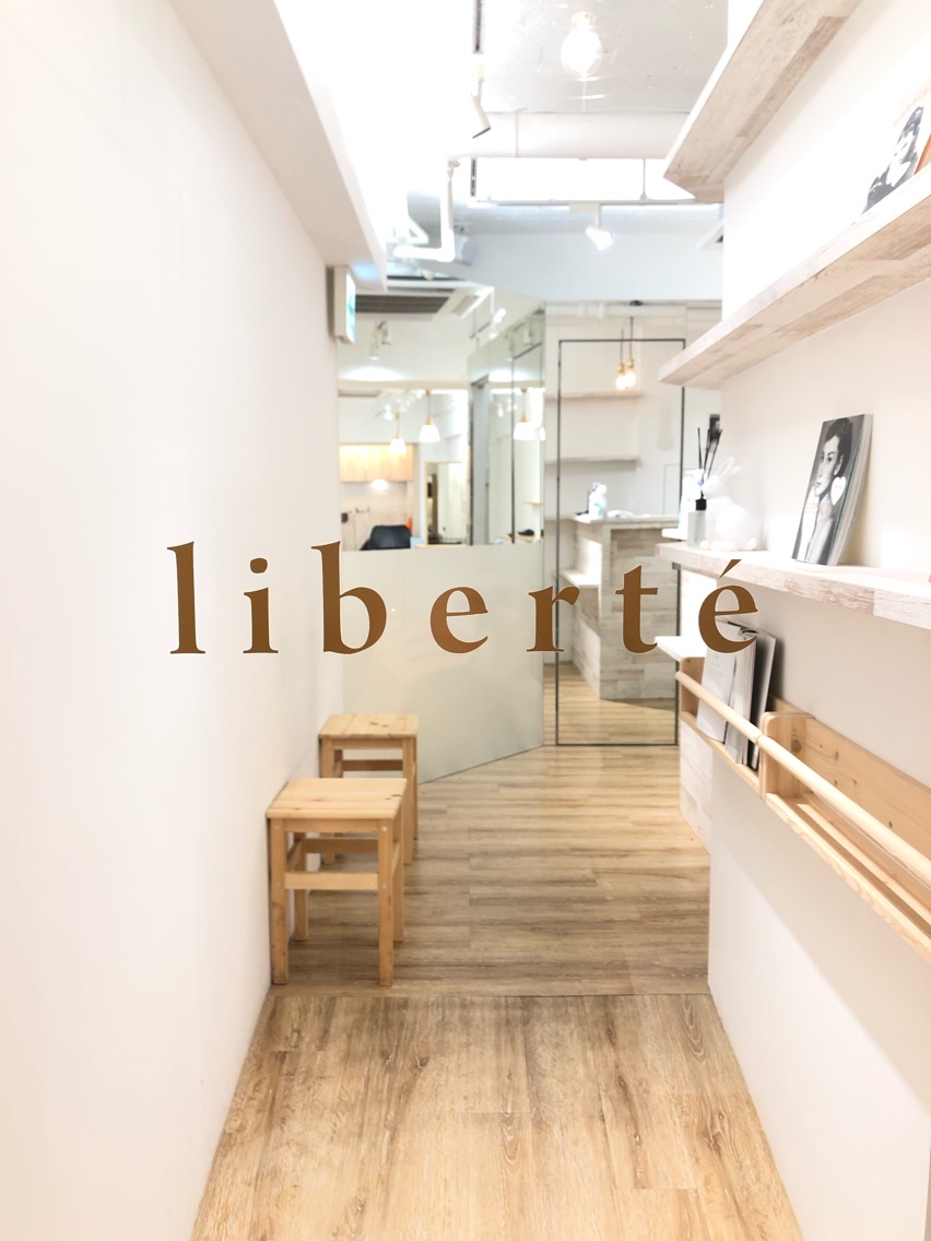 Liberte リベルテの美容室 美容院 スタッフ情報 髪質改善 会田和央 ミニモ