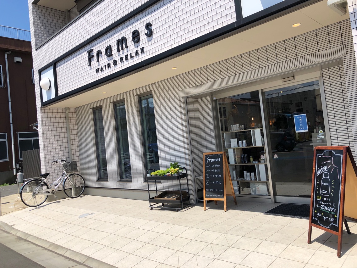 Frames 戸田の美容室 美容院 スタッフ情報 下山 明里 ミニモ