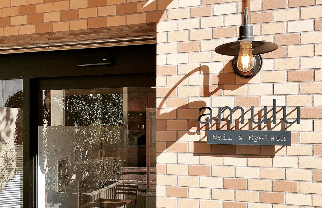 Amulu 北千住店のネイルサロン スタッフ情報 Asaumi Ryo ミニモ