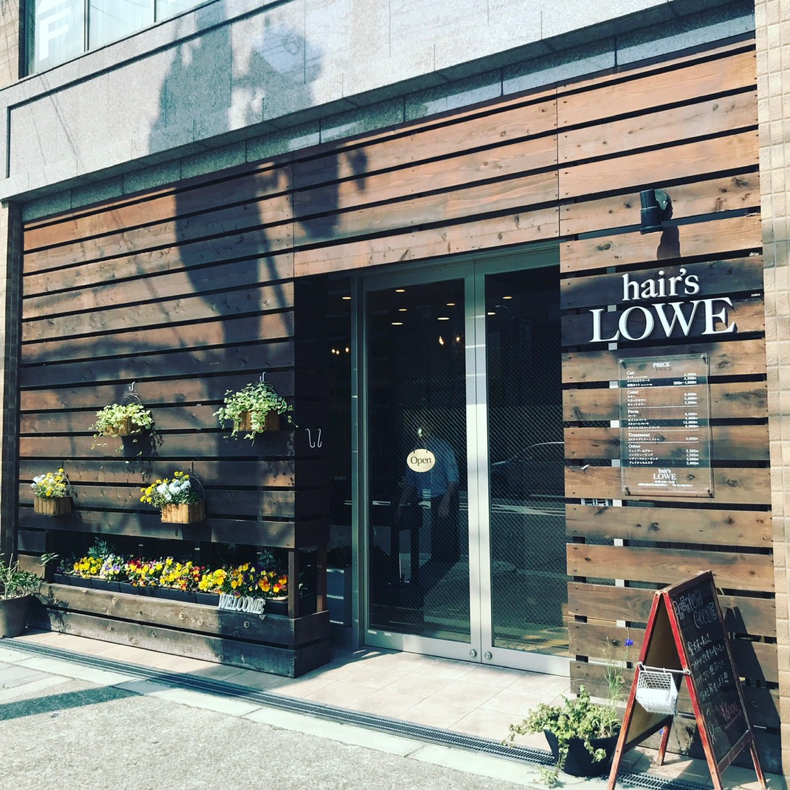 Hair Slowe ヘアーズローの美容室 美容院 スタッフ情報 川田 隼 ミニモ