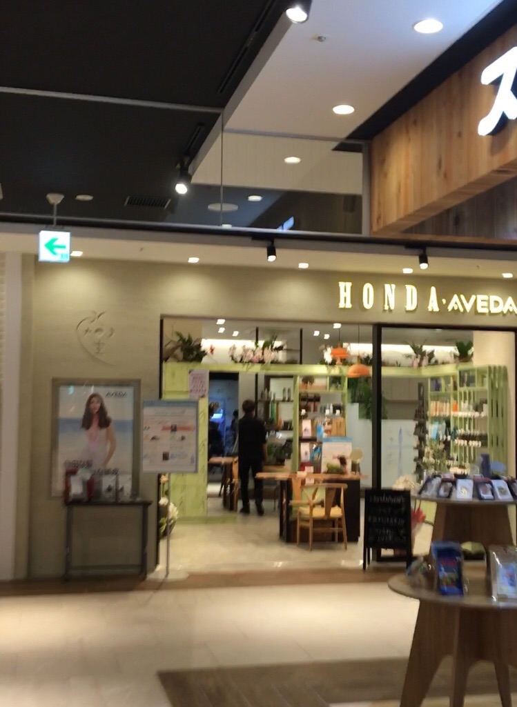 Honda Avedaの美容室 美容院 スタッフ情報 大島 潤也 ミニモ