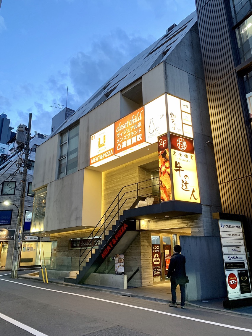 リトル リアンの美容室 美容院 スタッフ情報 フルールbyリトル Chika ミニモ