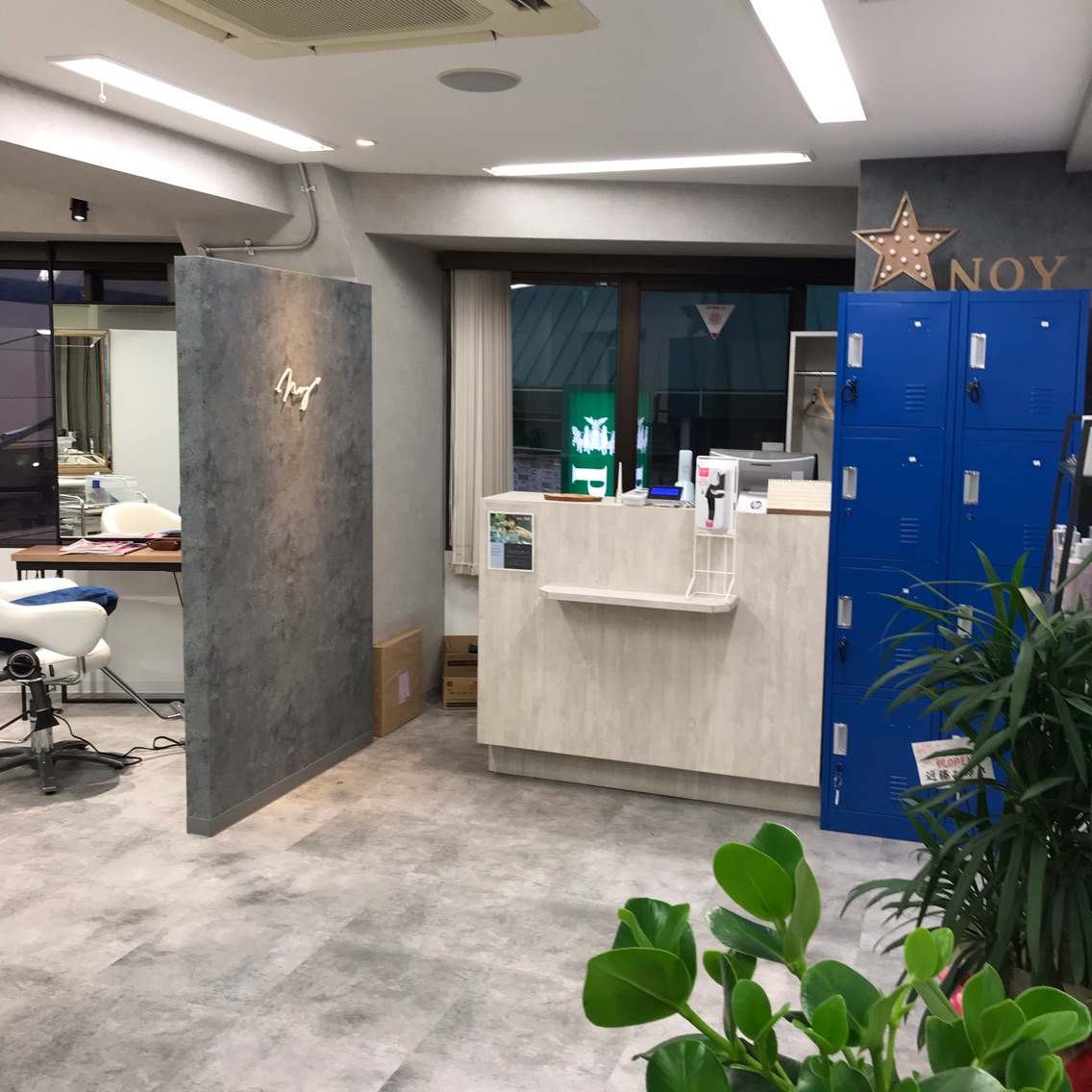 Noyの美容室 美容院 スタッフ情報 Noy代表 所渉 ミニモ
