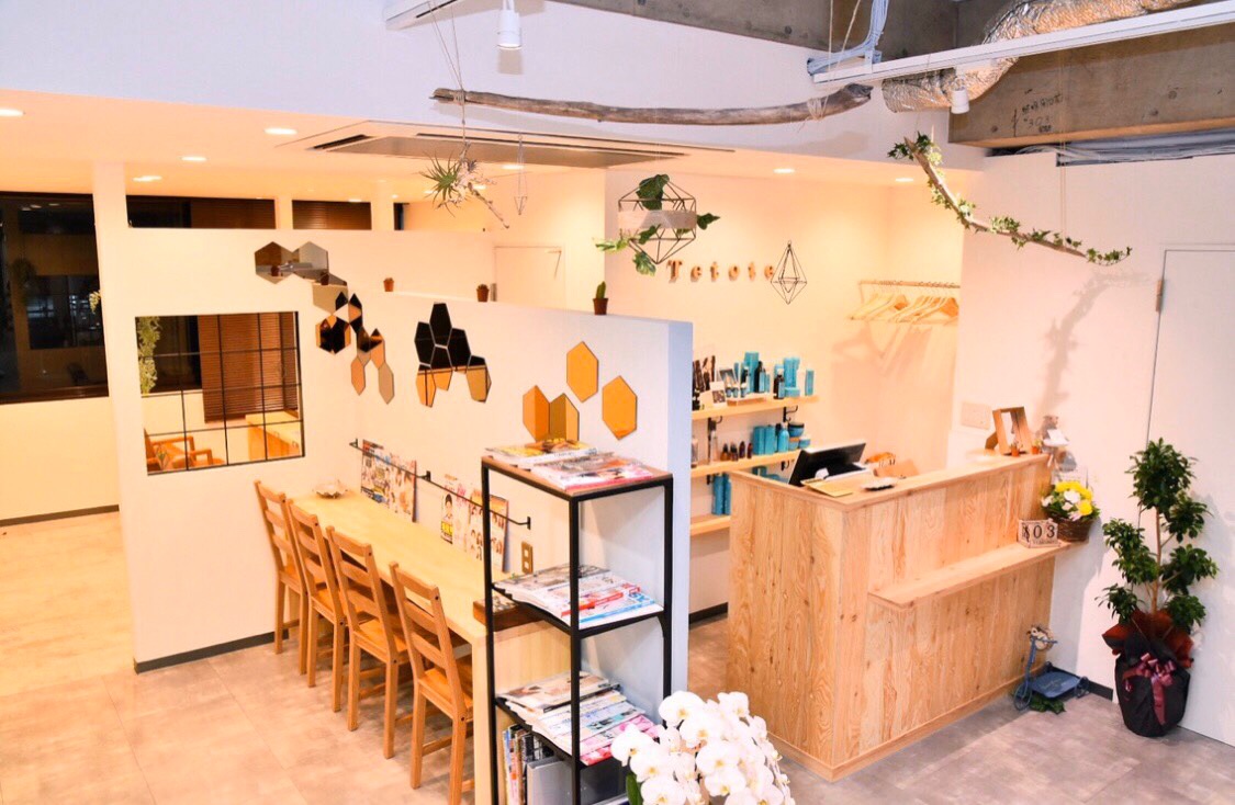 Tetote江坂店の美容室 美容院 スタッフ情報 畑 山桜桃 ミニモ