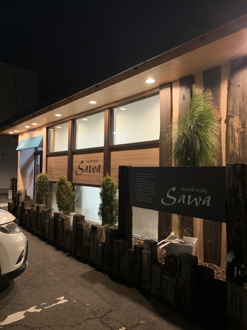 ヘアー メイクsawa 佐久店の美容室 美容院 スタッフ情報 川浦 孝輝 ミニモ