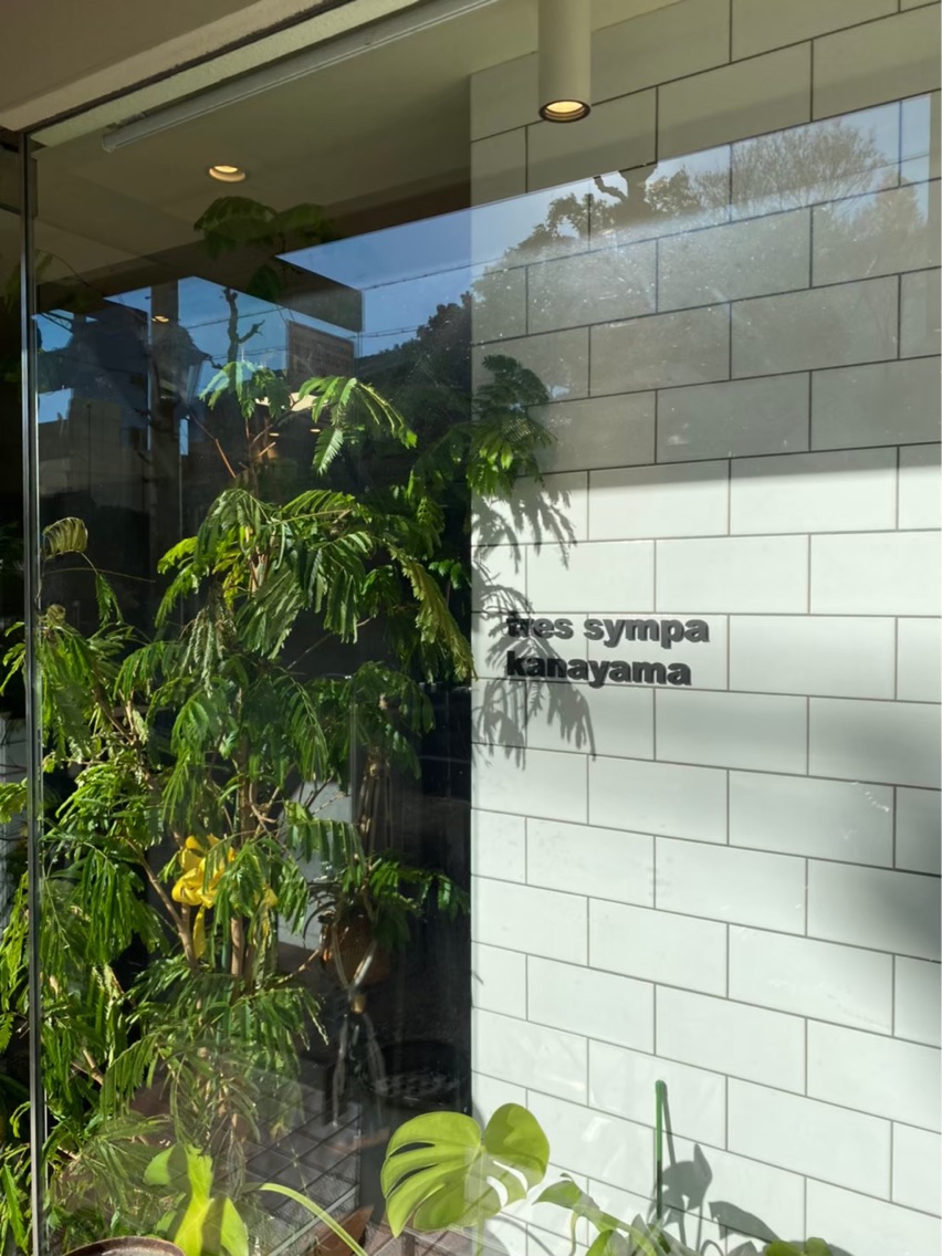 トレサンパ金山のエステ リラクサロン スタッフ情報 理容師 陸浦 ミニモ