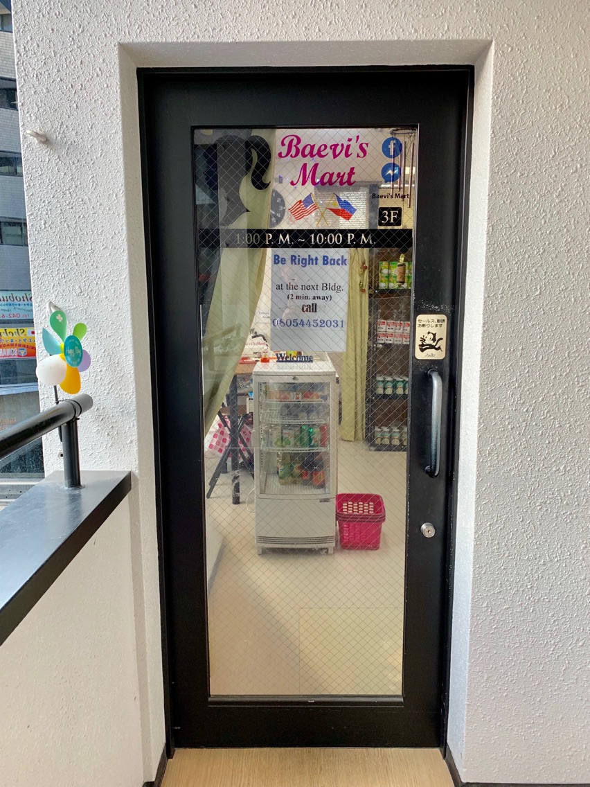 Munail サロンのネイルサロン スタッフ情報 Munail S Nail Salon ミニモ