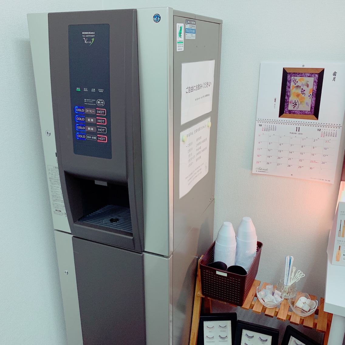 ネイル アイラッシュサロン Veil 池袋東口店のマツエクサロン スタッフ情報 高木 アイデザイナー Minimo ミニモ