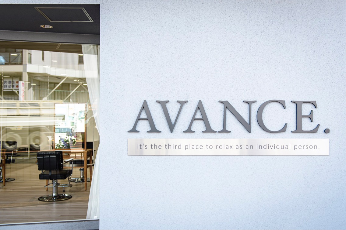 Avance新金岡駅前店の美容室 美容院 スタッフ情報 米田 零 ミニモ