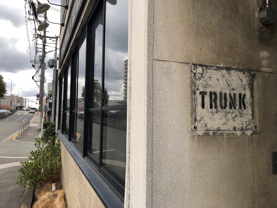 Trunk Hair Designの美容室 美容院 美容師情報 シマヅ タイジ ミニモ