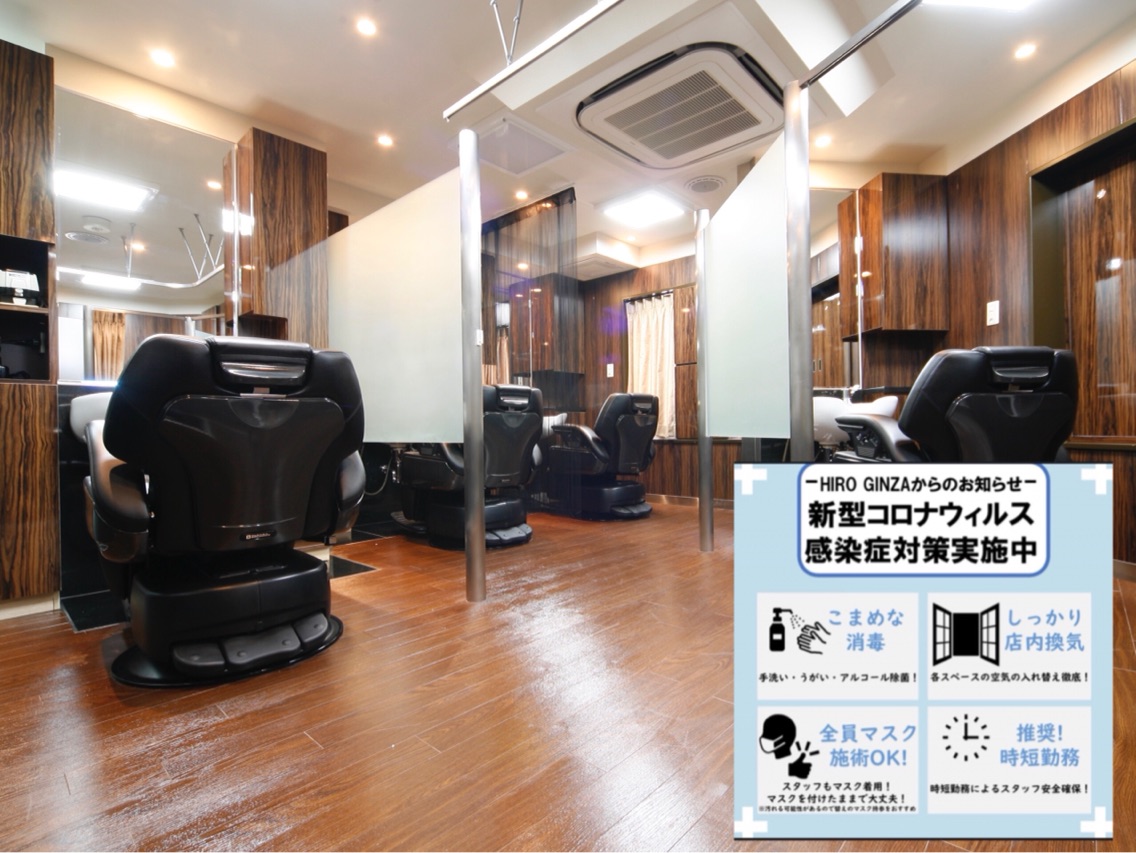 Hiro Ginza 新橋 銀座口店の美容室 美容院 スタッフ情報 寺嶋 朱梨 ミニモ