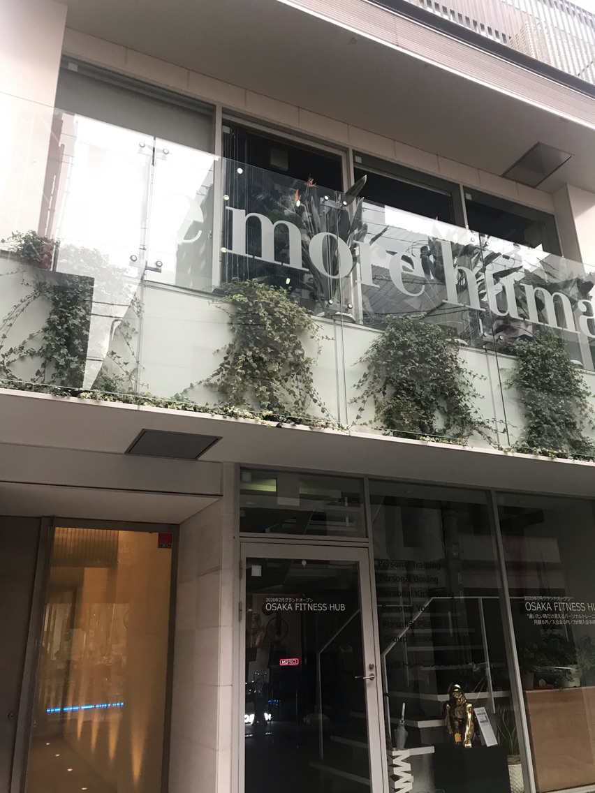 Lien Merciのエステ リラクサロン スタッフ情報 脱毛 痩身サロン リアンメルシー佐々木 ミニモ