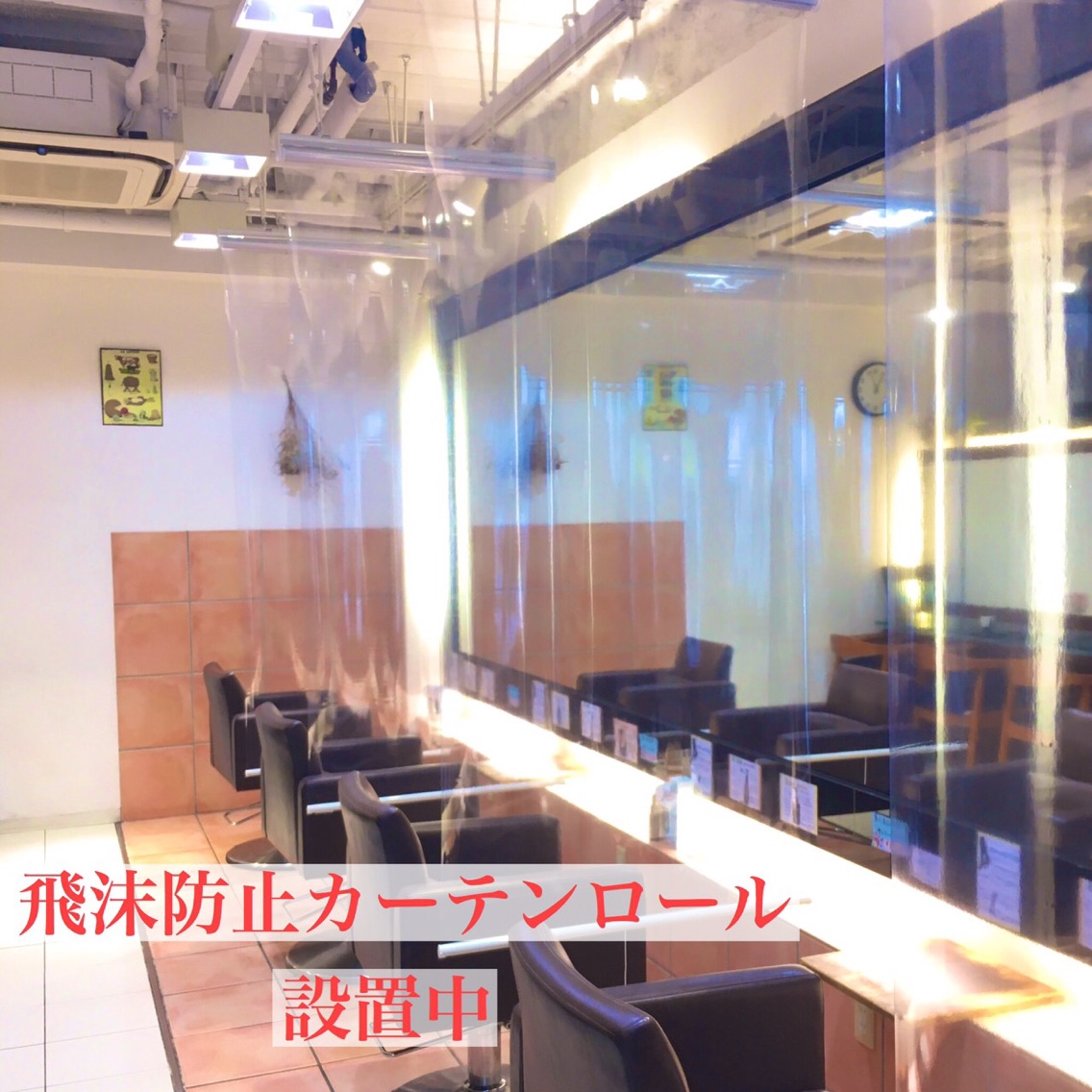 Neolive Cava 相模大野店の美容室 美容院 スタッフ情報 柴田 美咲 ミニモ