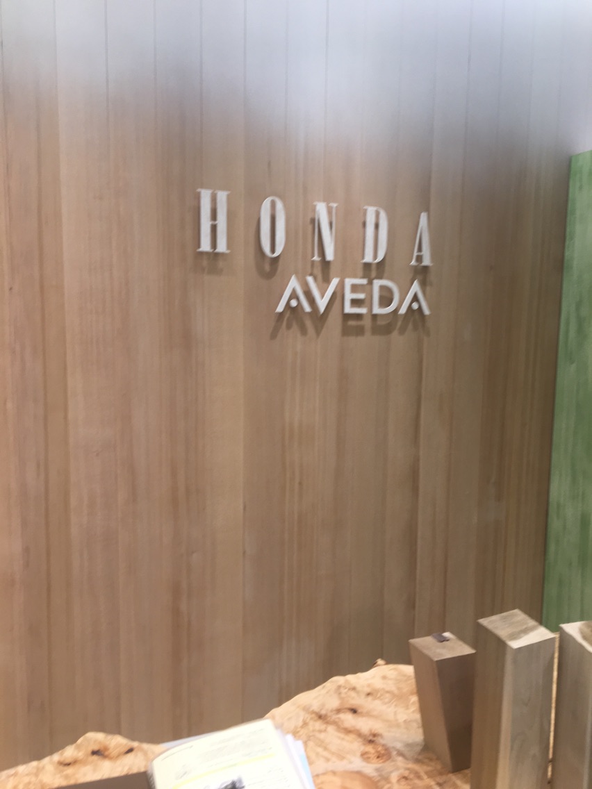 Honda Avedaの美容室 美容院 スタッフ情報 大島 潤也 ミニモ