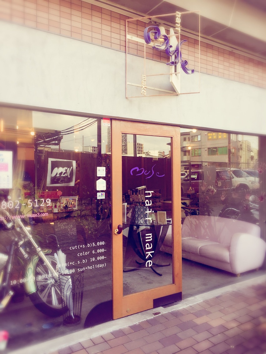 Hair Make Muse 二条店のネイルサロン スタッフ情報 大谷 朋子 ミニモ