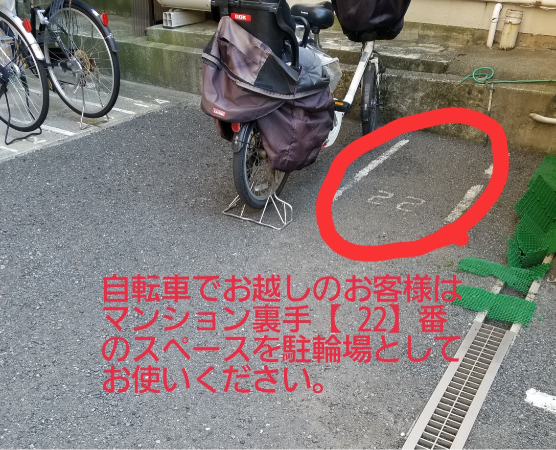 Emmaのエステ リラクサロン スタッフ情報 吉屋 えま ミニモ