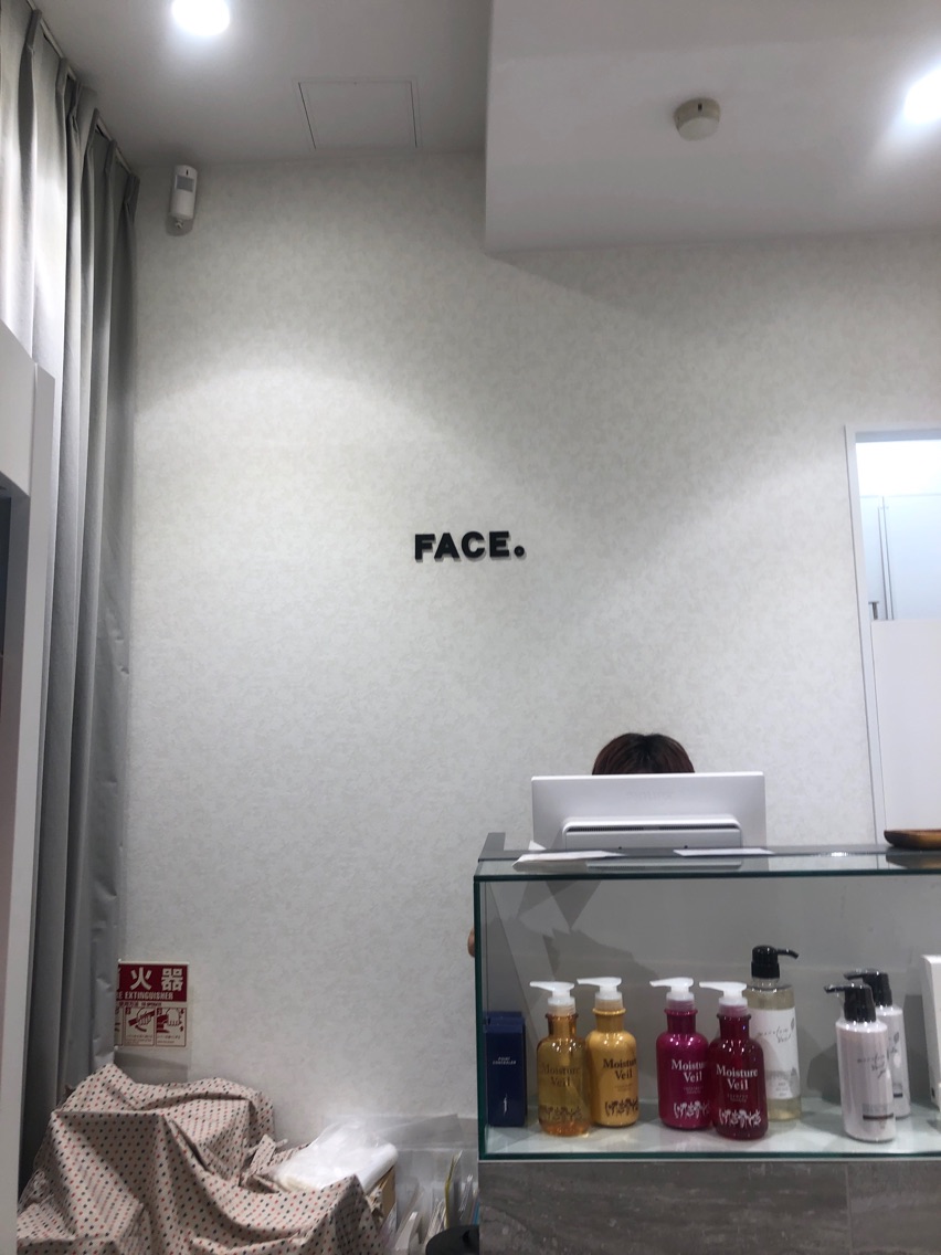 Face 港南台の美容室 美容院 スタッフ情報 Nana ミニモ