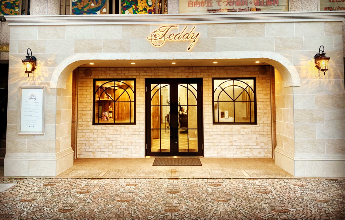 Teddy テディ 横浜 綱島駅の美容室 美容院 美容師情報 テディ Teddy ミニモ Teddy テディ 横浜 綱島駅の美容室 美容院 美容師情報 テディ Teddy ミニモ