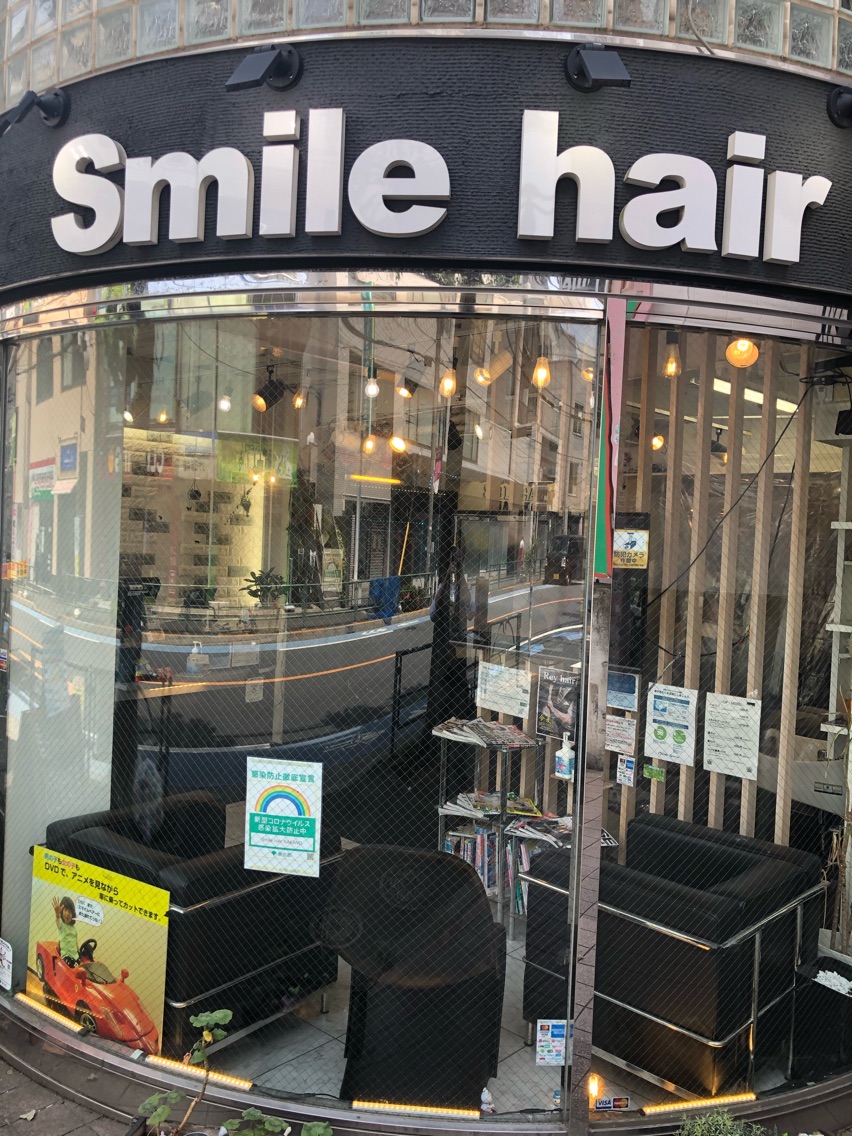 Smile Hair Nakanoの美容室 美容院 スタッフ情報 メンズ特化 コヌマ シュン ミニモ