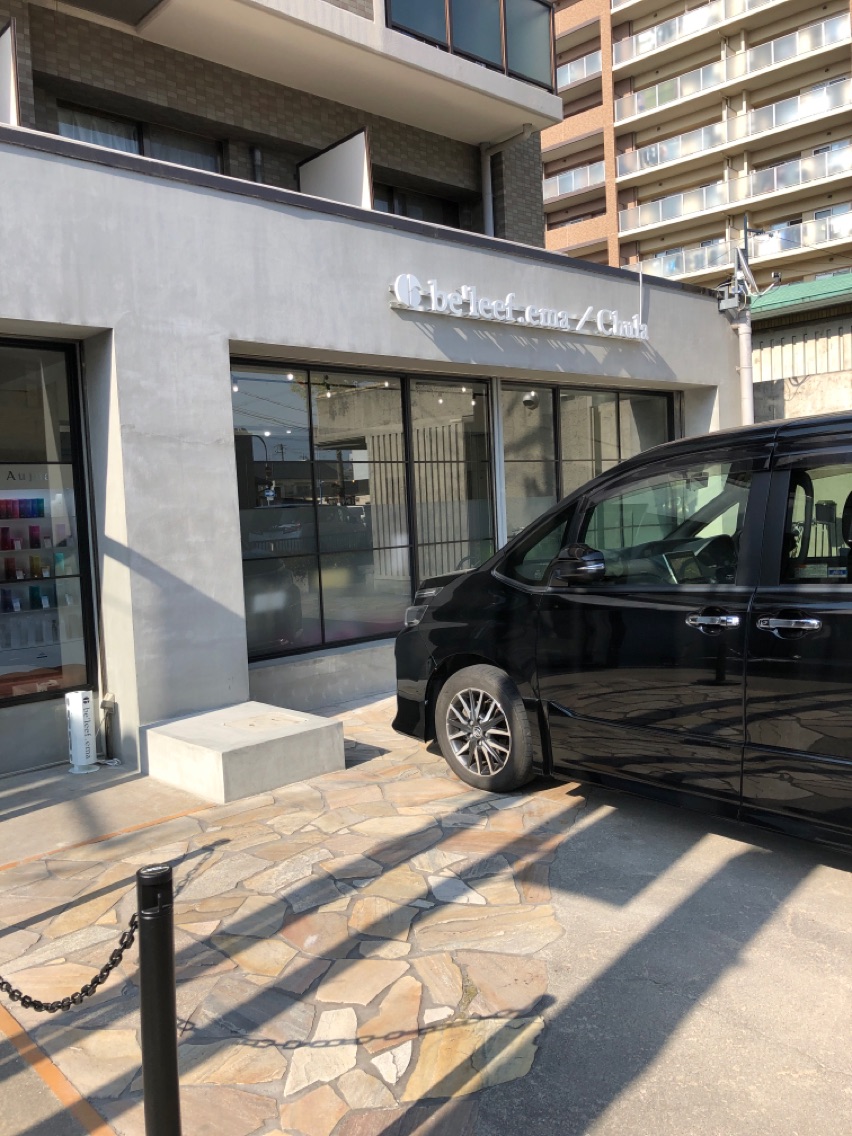 Be Leef Ema 香里園店の美容室 美容院 スタッフ情報 Be Leef 谷岡 香里園 ミニモ