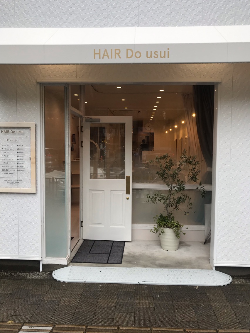 Hair Do Usuiの美容室 美容院 スタッフ情報 中村 俊治 ミニモ