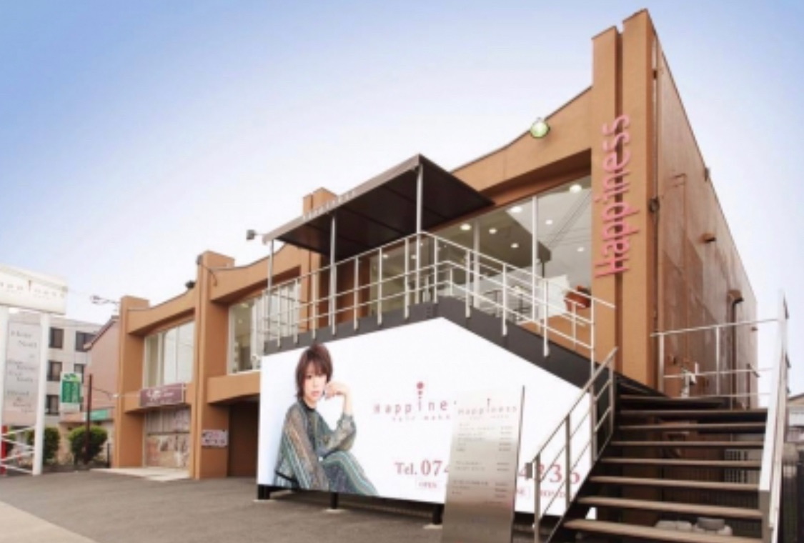 Happiness西大寺店のマツエクサロン スタッフ情報 嶋中 つかさ ミニモ