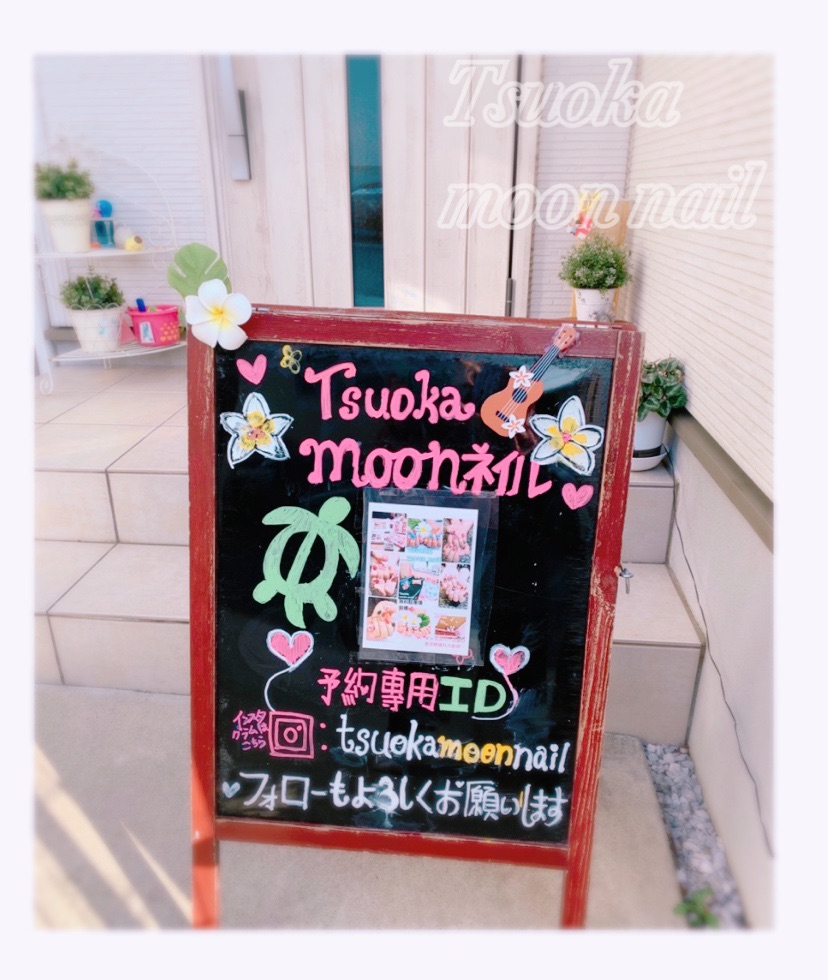 都岡ムーンネイルのネイルサロン スタッフ情報 Tsuoka Moon Nail ミニモ