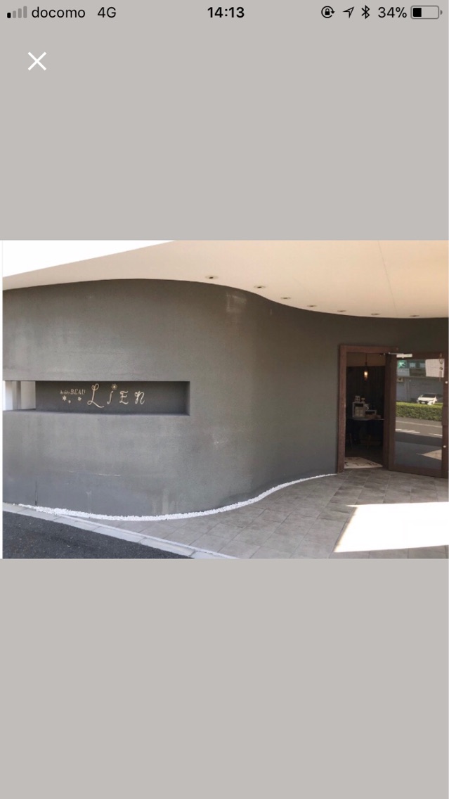 Hair S Beau Lienの美容室 美容院 スタッフ情報 福地 夏稀 ミニモ