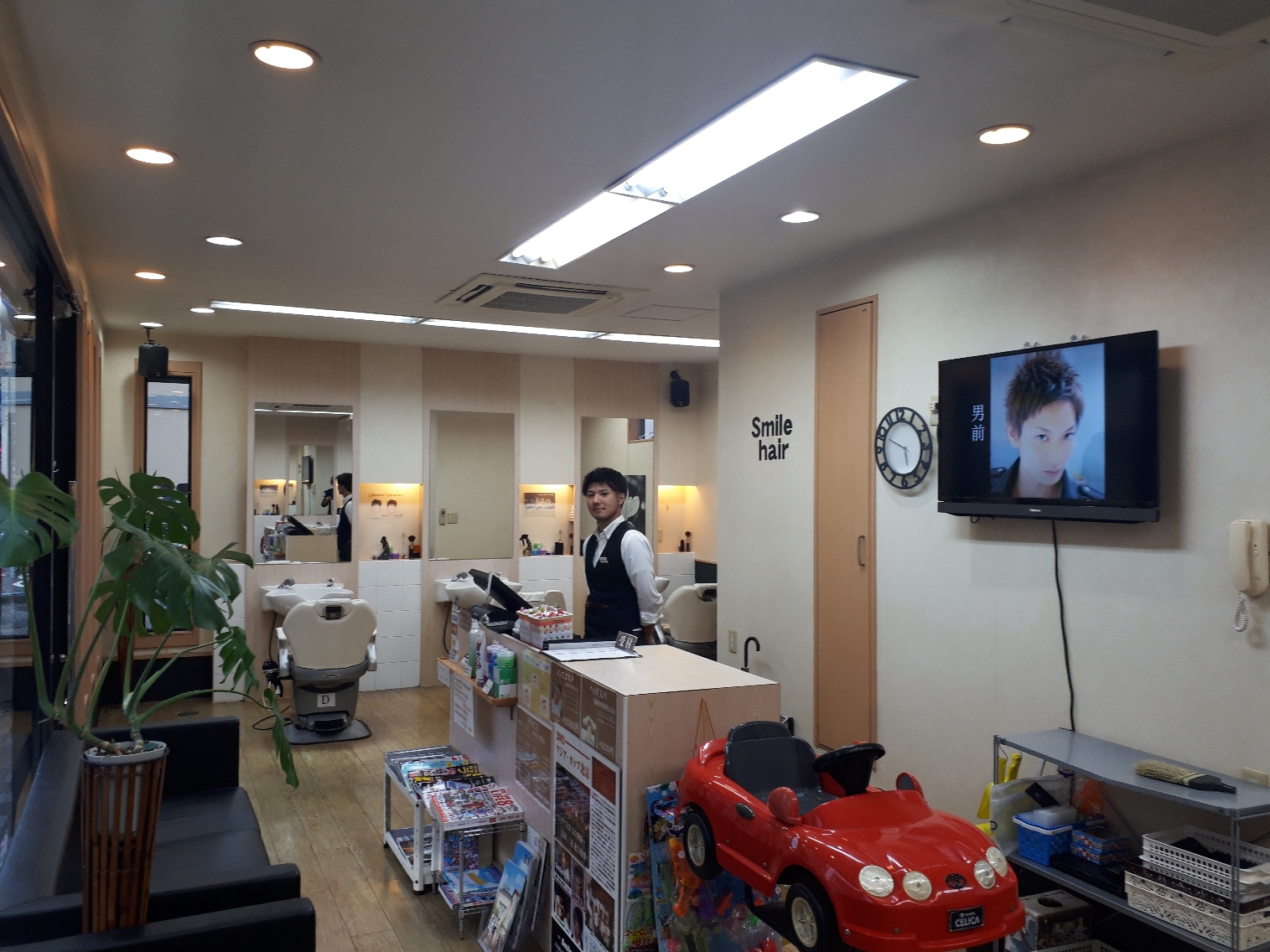 Smilehairの美容室 美容院 スタッフ情報 yuta 格安で イケメンにします ミニモ Smilehairの美容室 美容院 スタッフ情報 yuta 格安で イケメンにします ミニモ