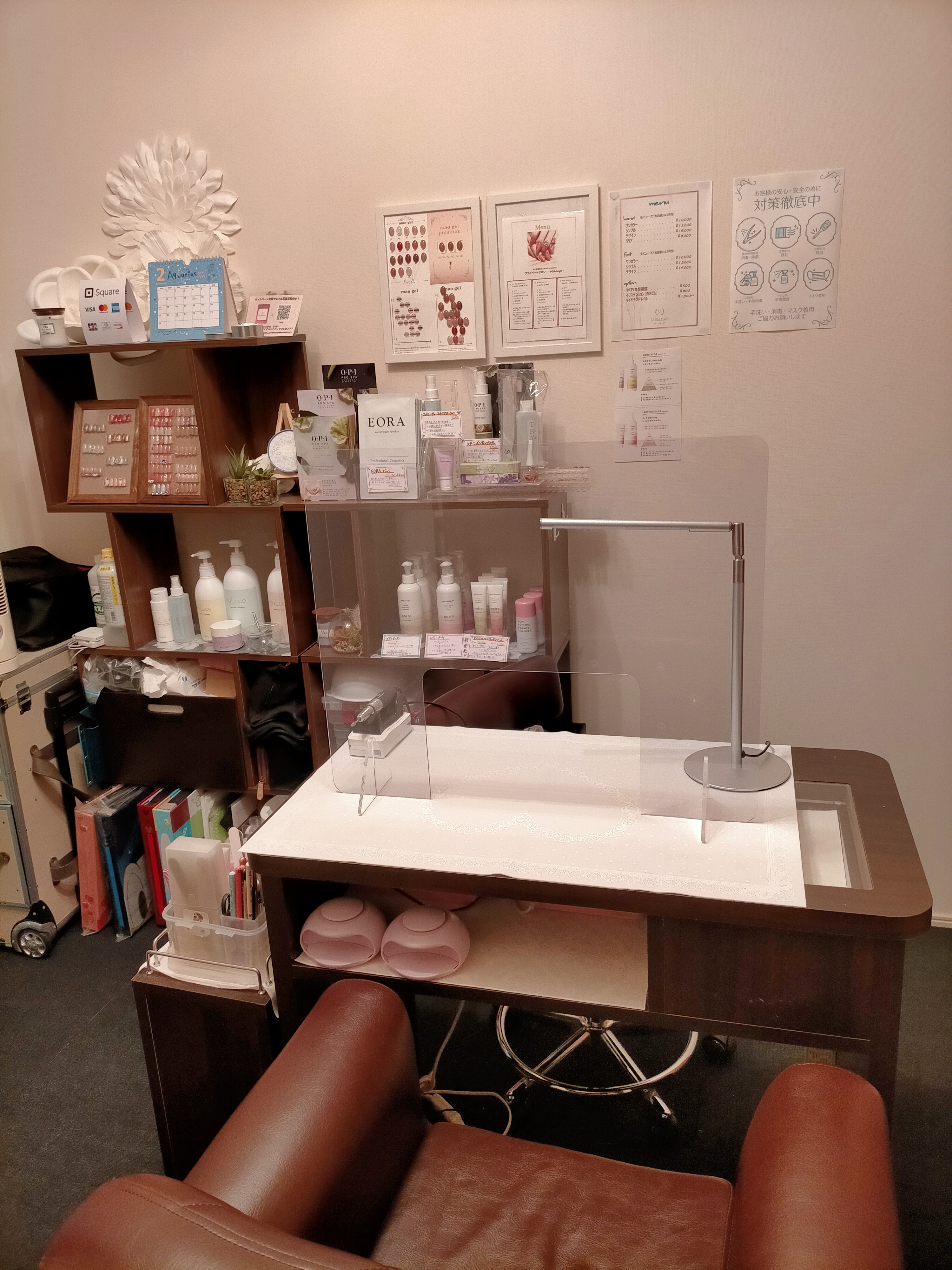 プライベートネイルサロン Melange のネイルサロン スタッフ情報 内藤 かほり ミニモ プライベートネイルサロン Melange のネイルサロン スタッフ情報 内藤 かほり ミニモ