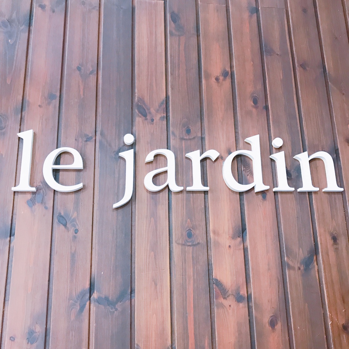 ルジャルダン大船店のマツエクサロン スタッフ情報 池田 香織 ミニモ