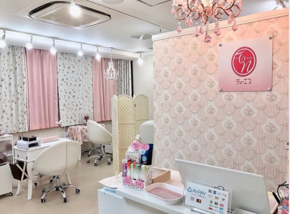 Nail Salon Tn 相模大野店 ティーエヌ のネイルサロン スタッフ情報 Bibian ビビアン ミニモ Nail Salon Tn 相模大野店 ティーエヌ のネイルサロン スタッフ情報 Bibian ビビアン ミニモ