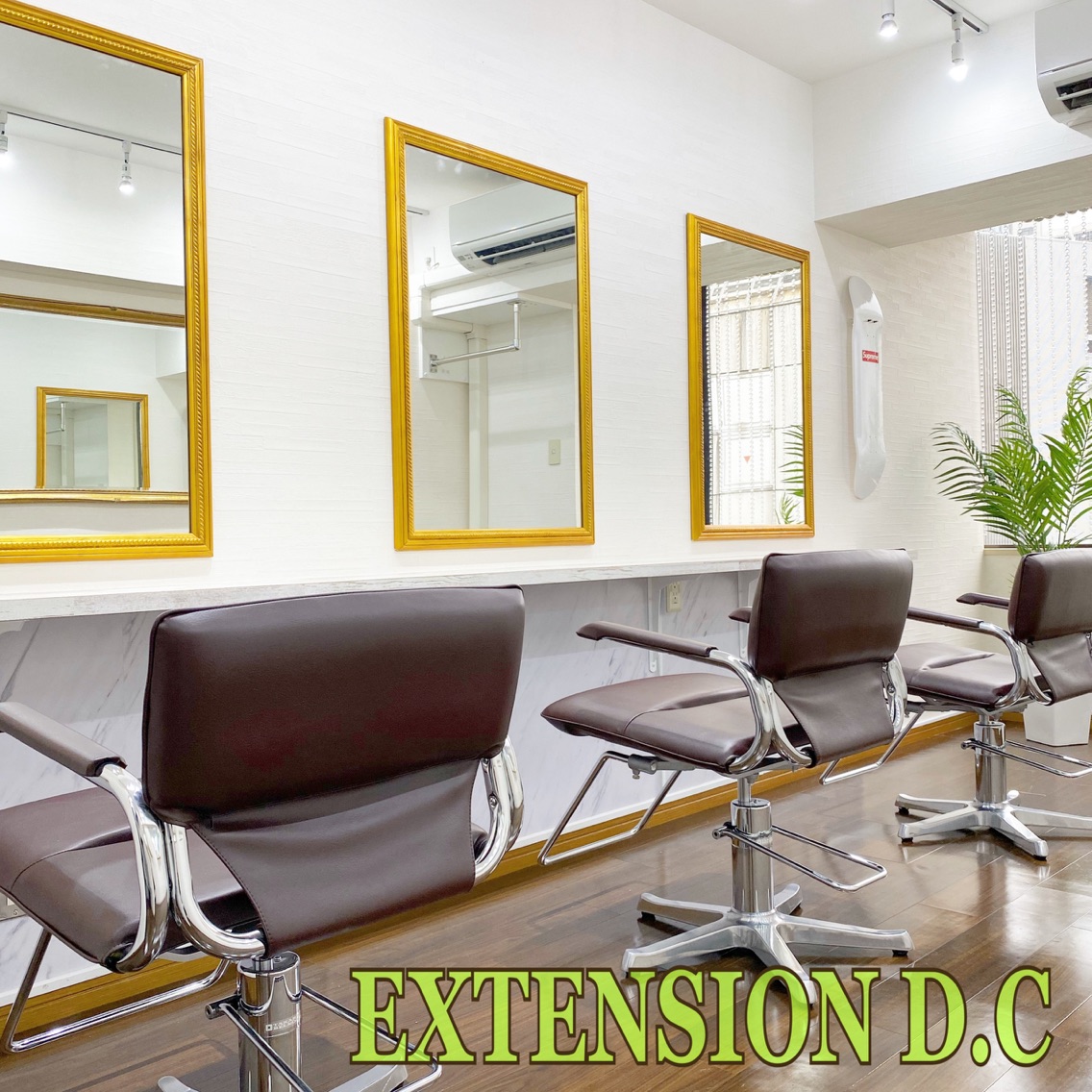Extension D C 渋谷の美容室 美容院 スタッフ情報 エリア最安値エクステ D C Ken ミニモ