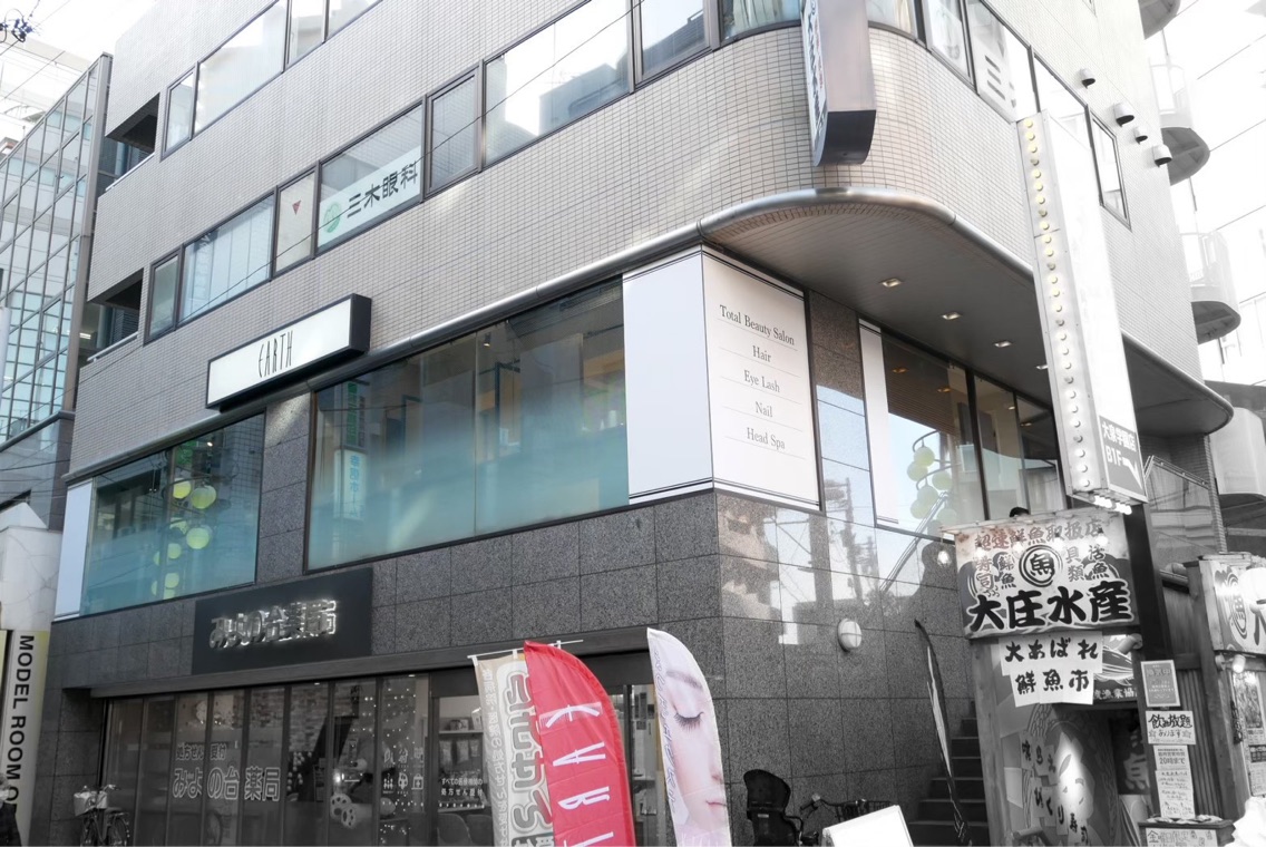 Hair Make Earth 大泉学園店の美容室 美容院 美容師情報 海老沼 奈月 ミニモ