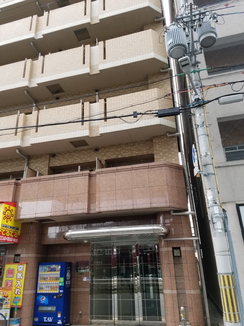 Emmaのエステ リラクサロン スタッフ情報 吉屋 えま ミニモ