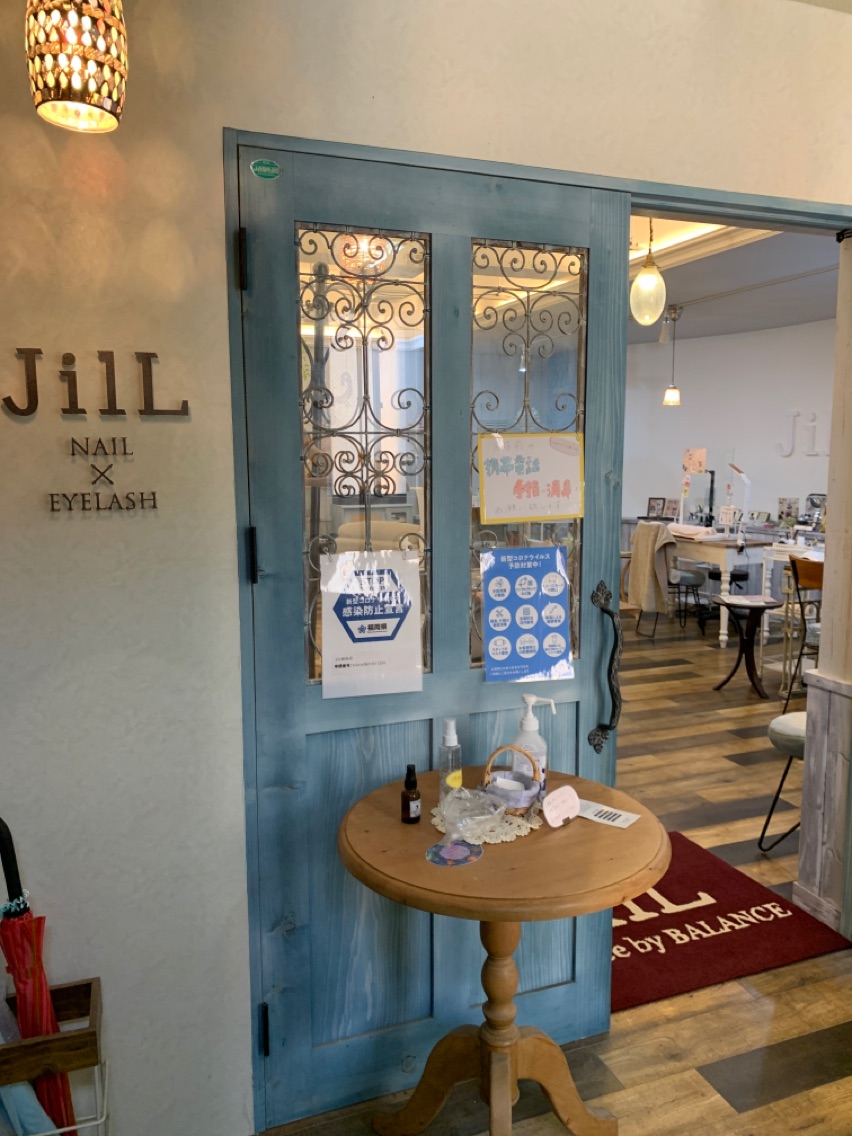 Jill姪浜店のネイルサロン スタッフ情報 後藤 陽菜 ミニモ