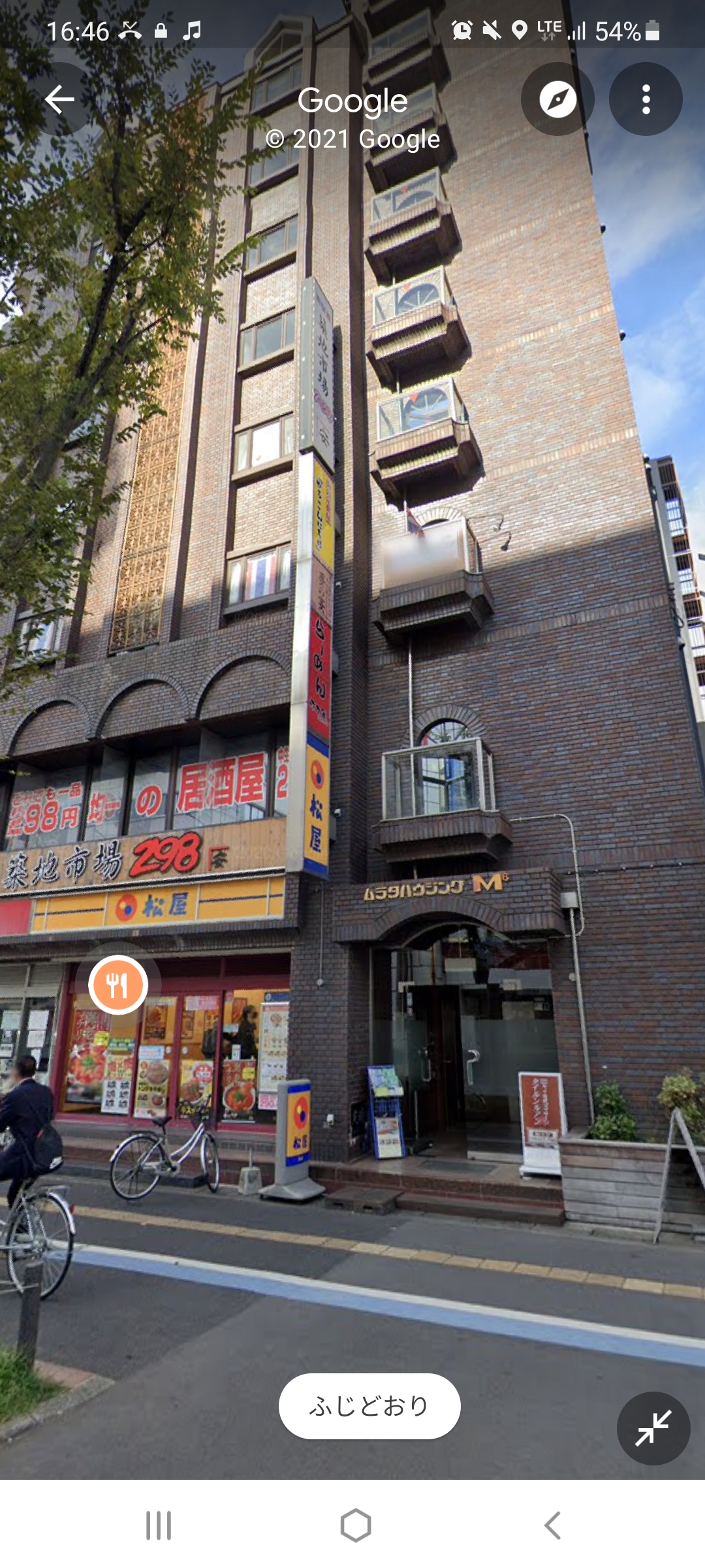 カワイイは正義のネイルサロン ネイリスト情報 カワイイは 正義 ミニモ