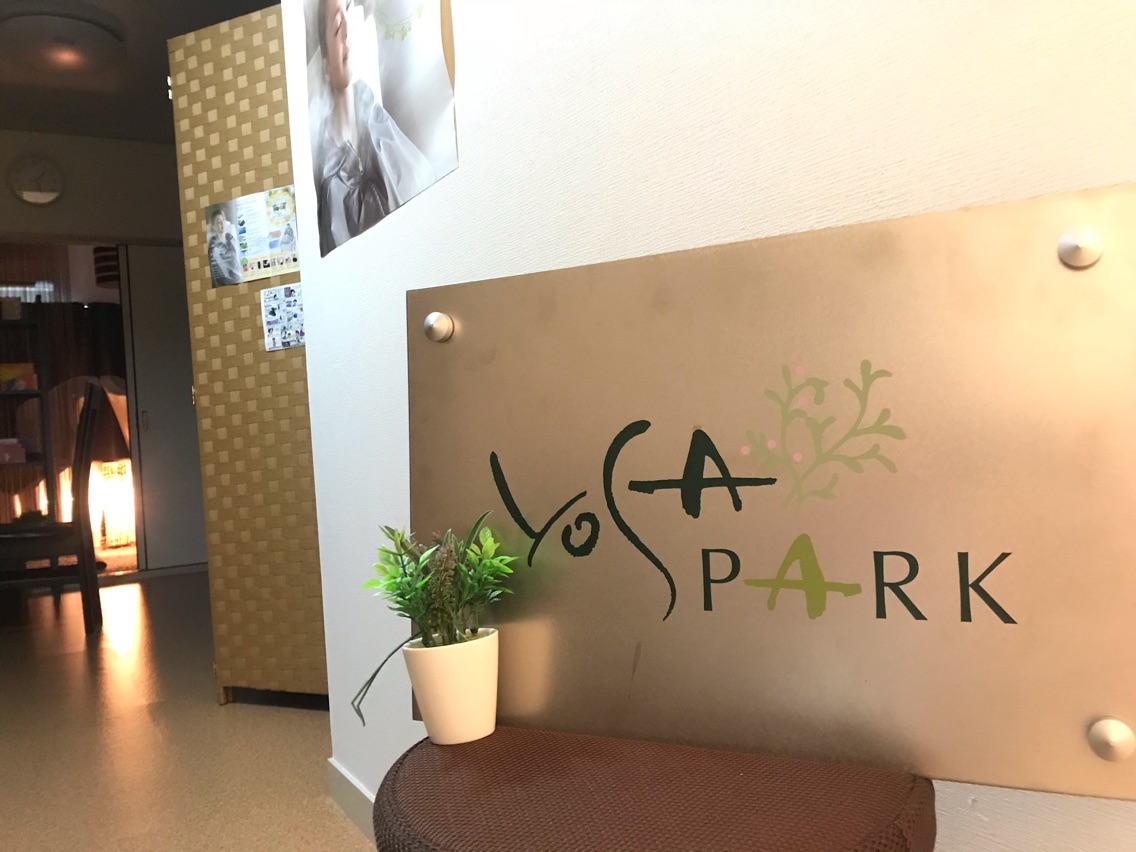 Yosapark Beasty聖蹟桜ヶ丘本店のエステ リラクサロン スタッフ情報 高野 ゆかり ミニモ