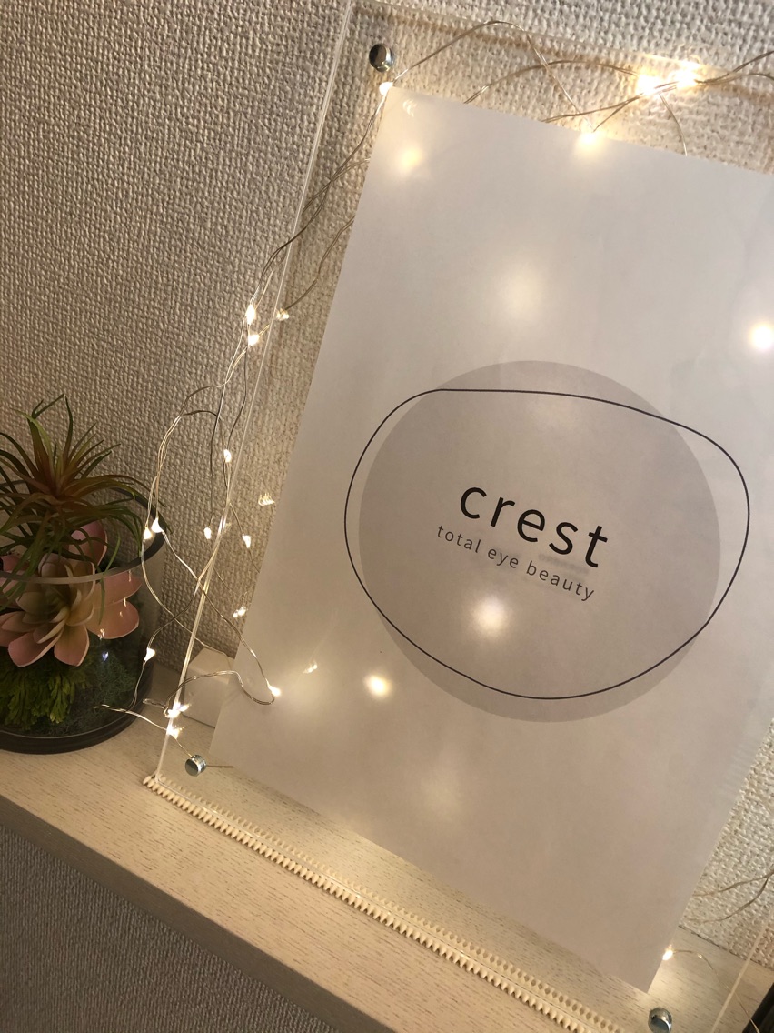 Crest クレスト 表参道駅a4出口徒歩3分のマツエクサロン スタッフ情報 Shimomura M ミニモ