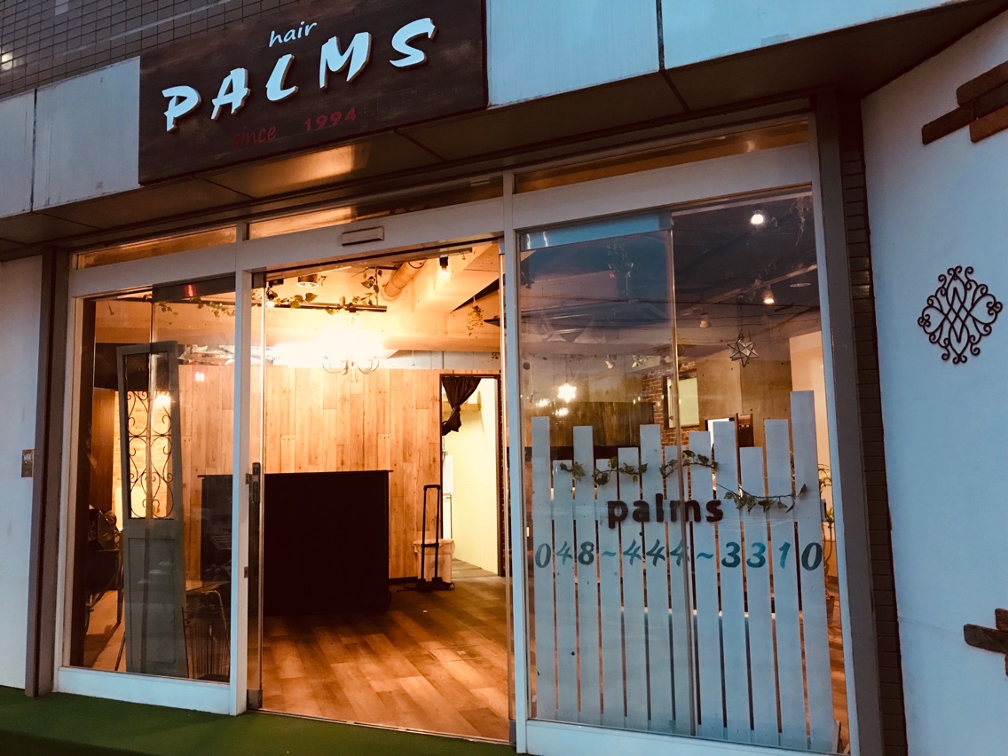 Palmsの美容室 美容院 スタッフ情報 戸田市 Palms ミニモ