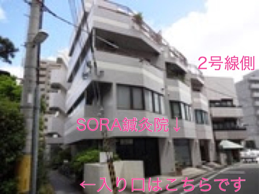 Nail Room Trinity 芦屋のネイルサロン スタッフ情報 Trinity Nanaka ミニモ