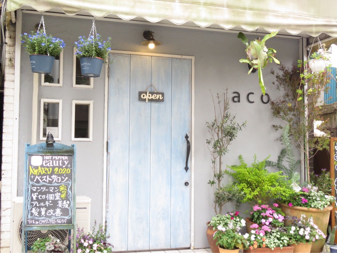 マツエク ヘアエクステ Aco 本八幡 アコ のマツエクサロン スタッフ情報 Eclat 本八幡 エクラ ミニモ